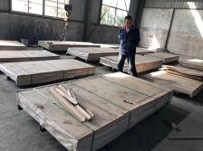 LEJING SPORTS
